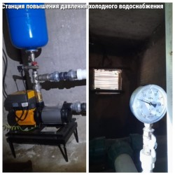 Округ-15. Депутат Пётр Горчанюк выполнил наказ избирателей – оказал помощь МКД в установке станции повышения давления холодного водоснабжения